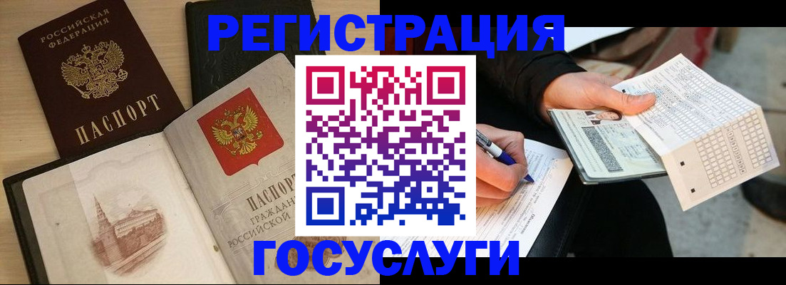 пропишу в квартире в Малой Вишере